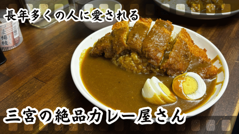 写真：ピレーネ