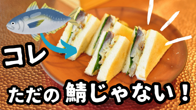 写真：おいりぃ