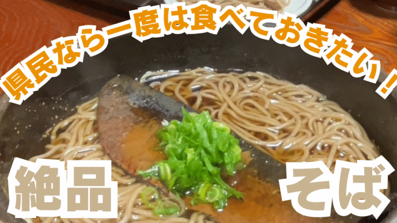 写真：陣屋