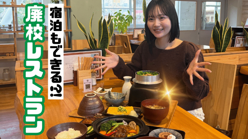 写真：フォレストドア